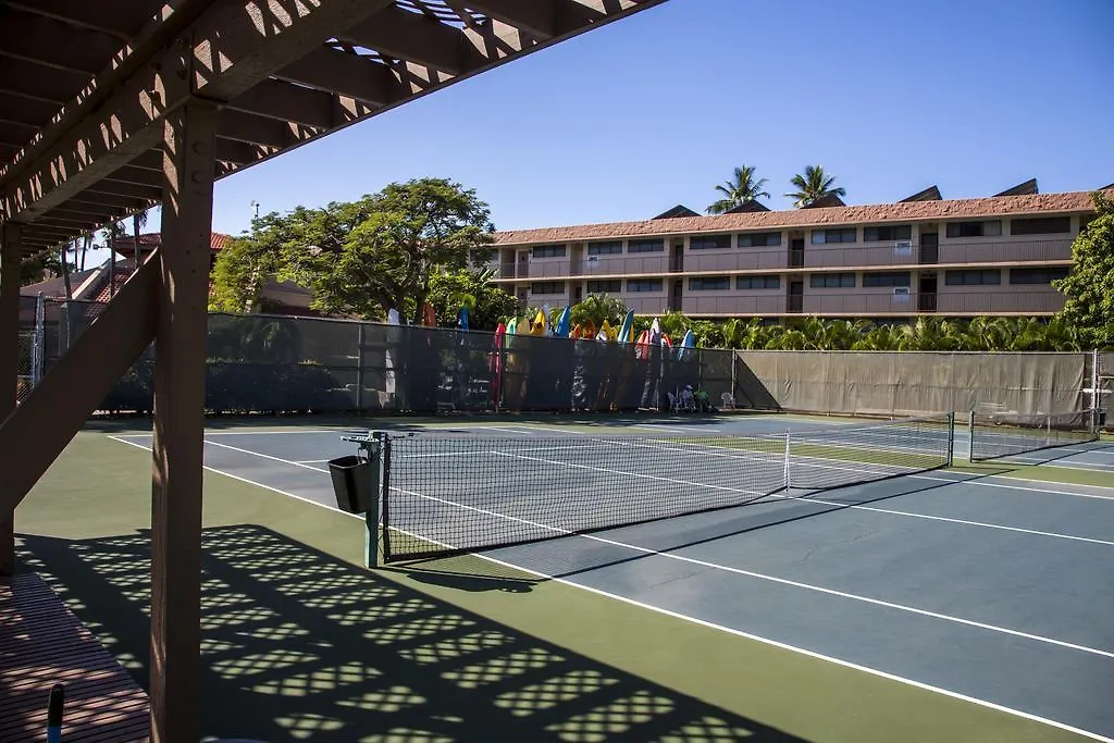 Castle Kama'Ole Sands Wailea  Wailea (Maui)