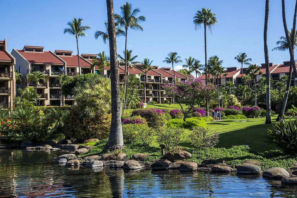 Castle Kama'Ole Sands Wailea  Wailea (Maui)