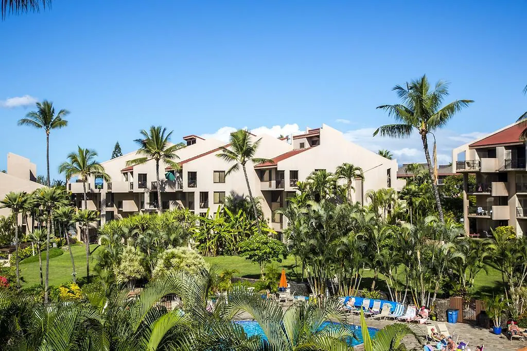 Castle Kama'Ole Sands Wailea  3*, Wailea (Maui)