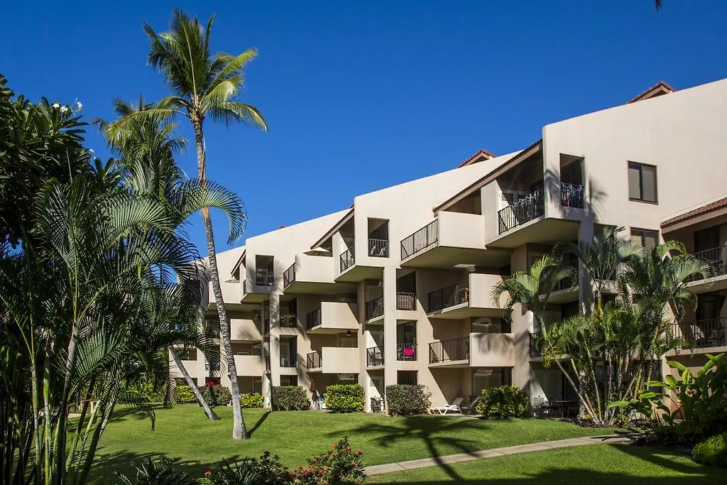 Lejlighedshotel Castle Kama'Ole Sands Wailea