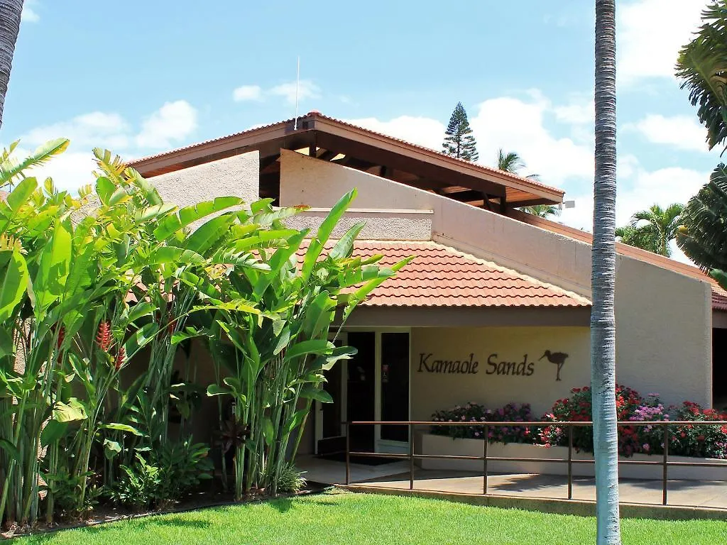 Lejlighedshotel Castle Kama'Ole Sands Wailea