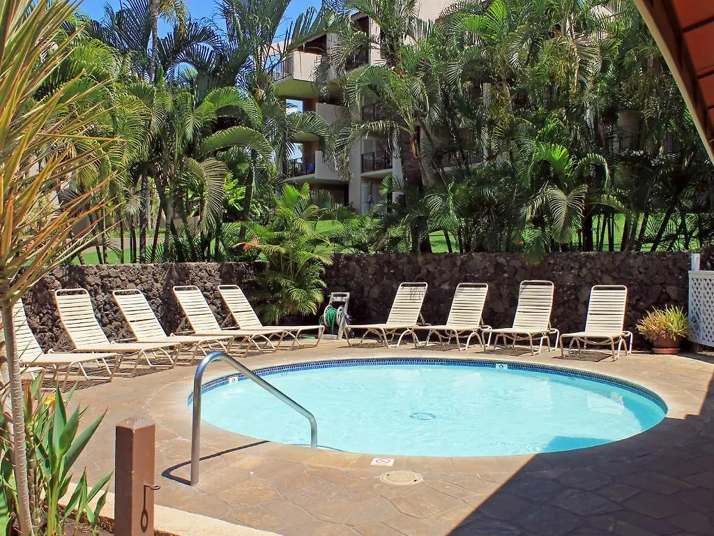 Castle Kama'Ole Sands Wailea  Lejlighedshotel